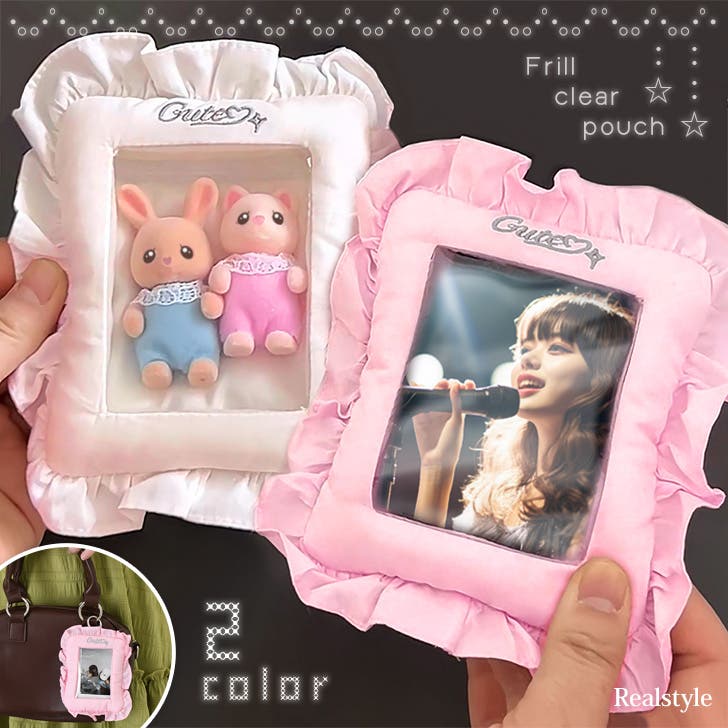 クリアポーチ キーホルダー 推し活[品番：JOKW0017712]｜REAL