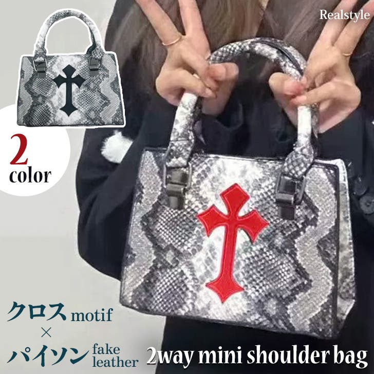 ショルダーバッグ レディース ハンドバッグ[品番：JOKW0017785]｜REAL 