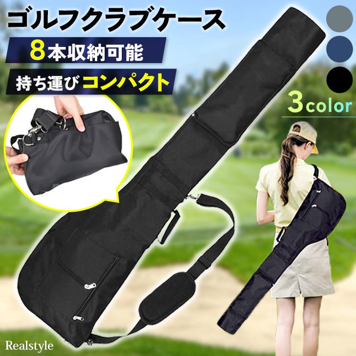 ゴルフバッグ メンズ レディース[品番：JOKW0018397]｜REAL STYLE
