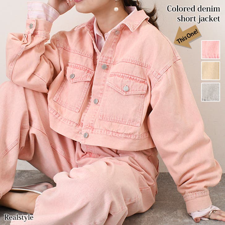 デニムジャケット レディース 春[品番：JOKW0018409]｜REAL STYLE