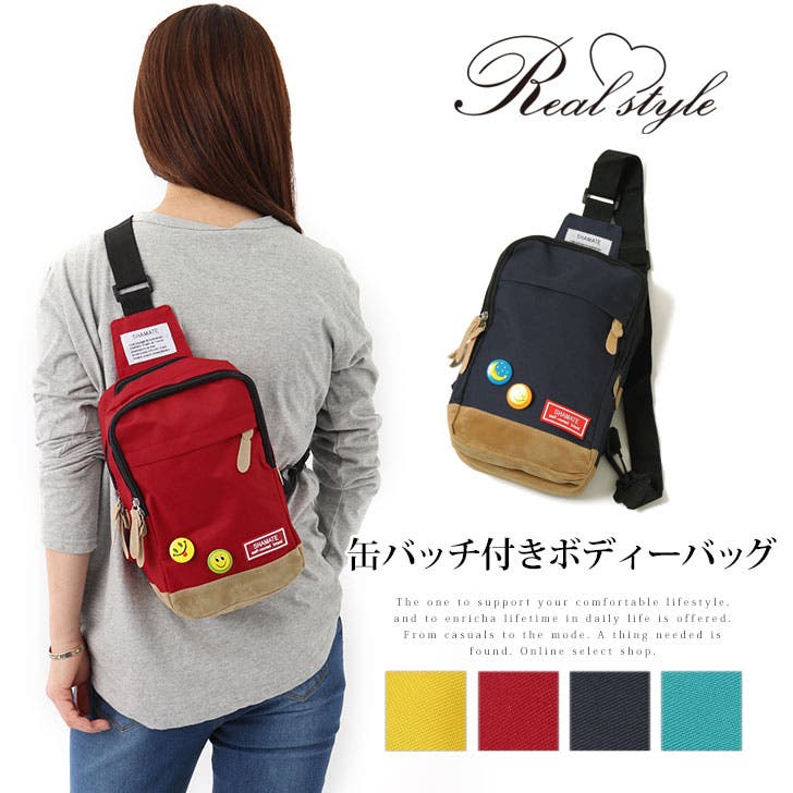 2025年最新】RIIZE ウンソク hugの人気アイテム - メルカリ