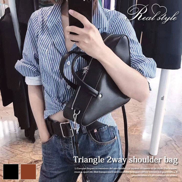 トライアングル2wayショルダーバッグ 2WAY 三角形[品番：JOKW0005198 