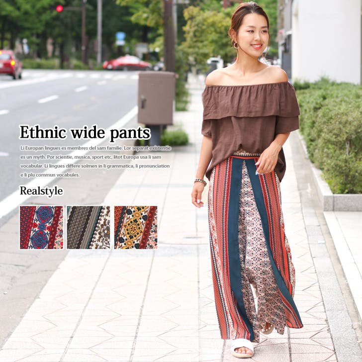 スリット入りエスニックワイドパンツ レディース ボトムス[品番