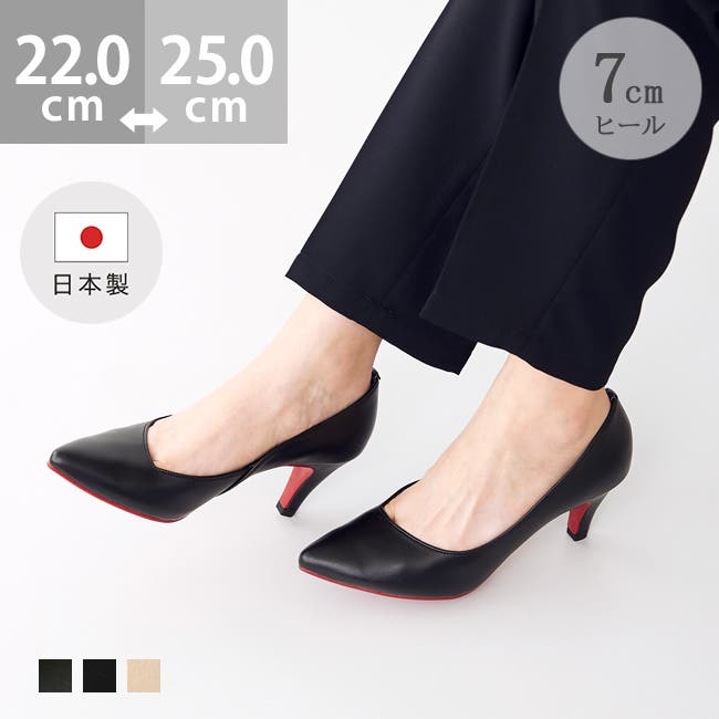 バーバリー ノバチェック パンプス ミュール 24cm　2足まとめて 17102-001.jpg