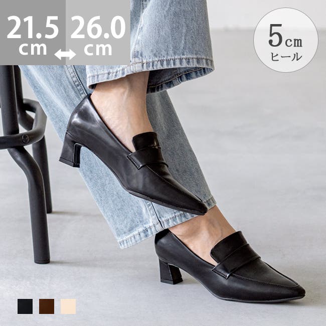 楽天市場】クロックス w8 パンプスの通販