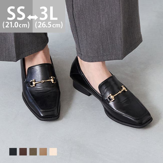 美品】ムーンスター26cm gently ビットローファー ウォーター