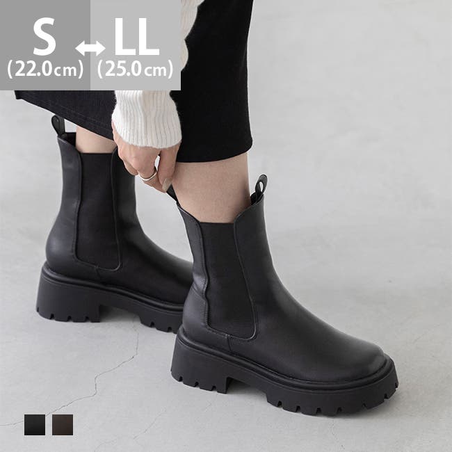 ブーツ レディース ショートブーツ[品番：HSYS0010602]｜welleg
