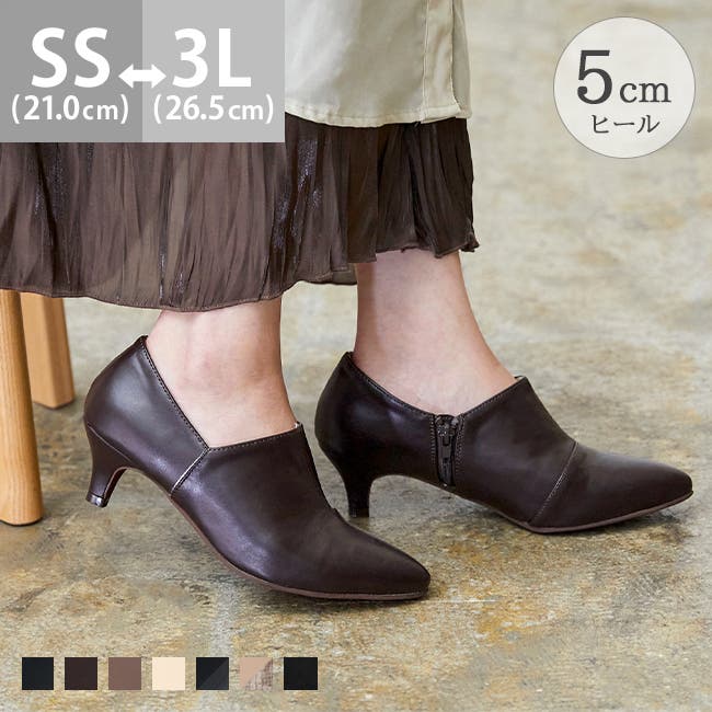 demonia デモニア 厚底 ショートブーツ ブーティ レディース メンズ 12  