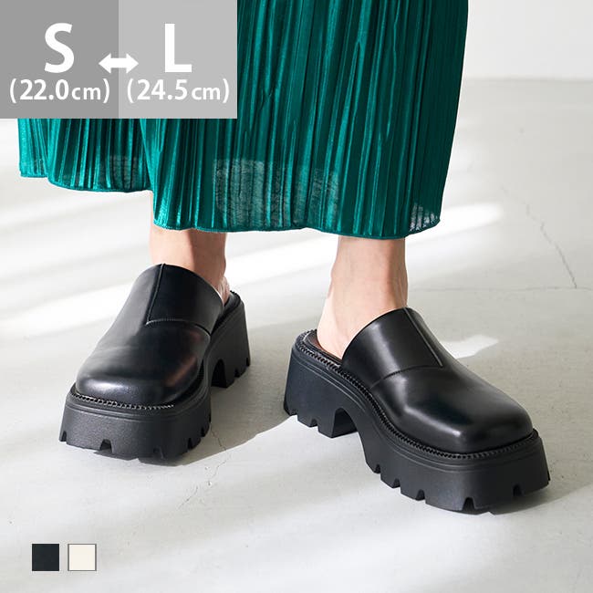 サボサンダル かかとなし スリッパ[品番：HSYS0010534]｜welleg