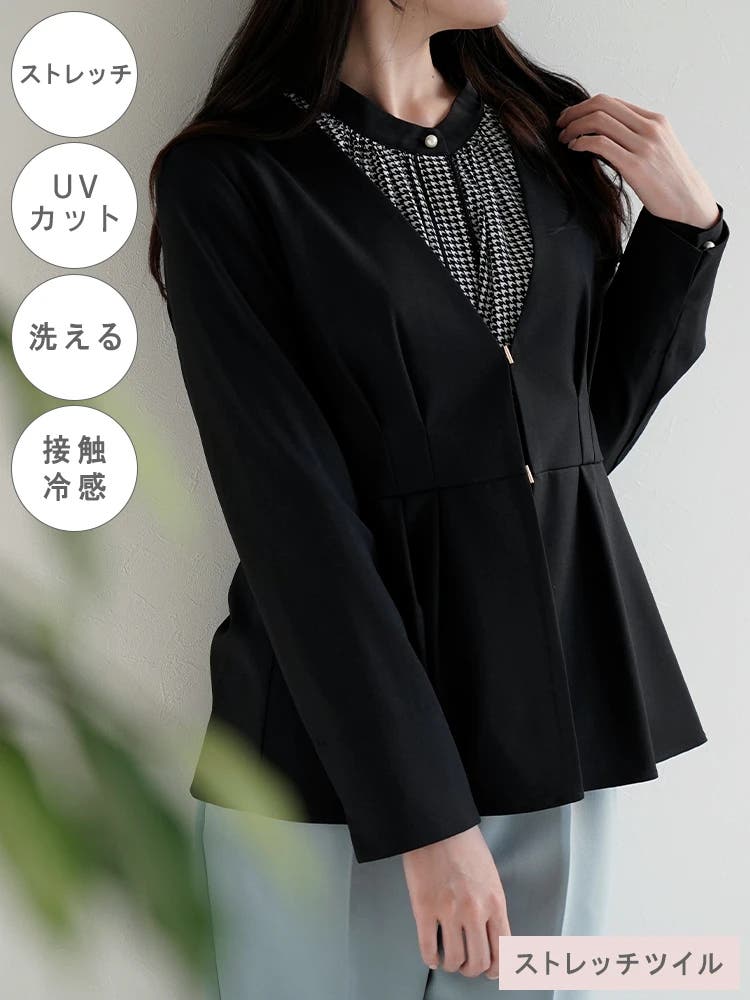 ストレッチツイル】ペプラムジャケット[品番：PLMW0013404