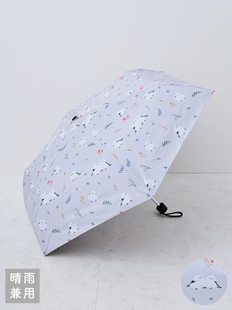 【美品】フェイラー　折りたたみ傘　マナマナ 晴雨兼用 Amazon | [フェイラー] 雨晴兼用折畳み傘 【196223291171020