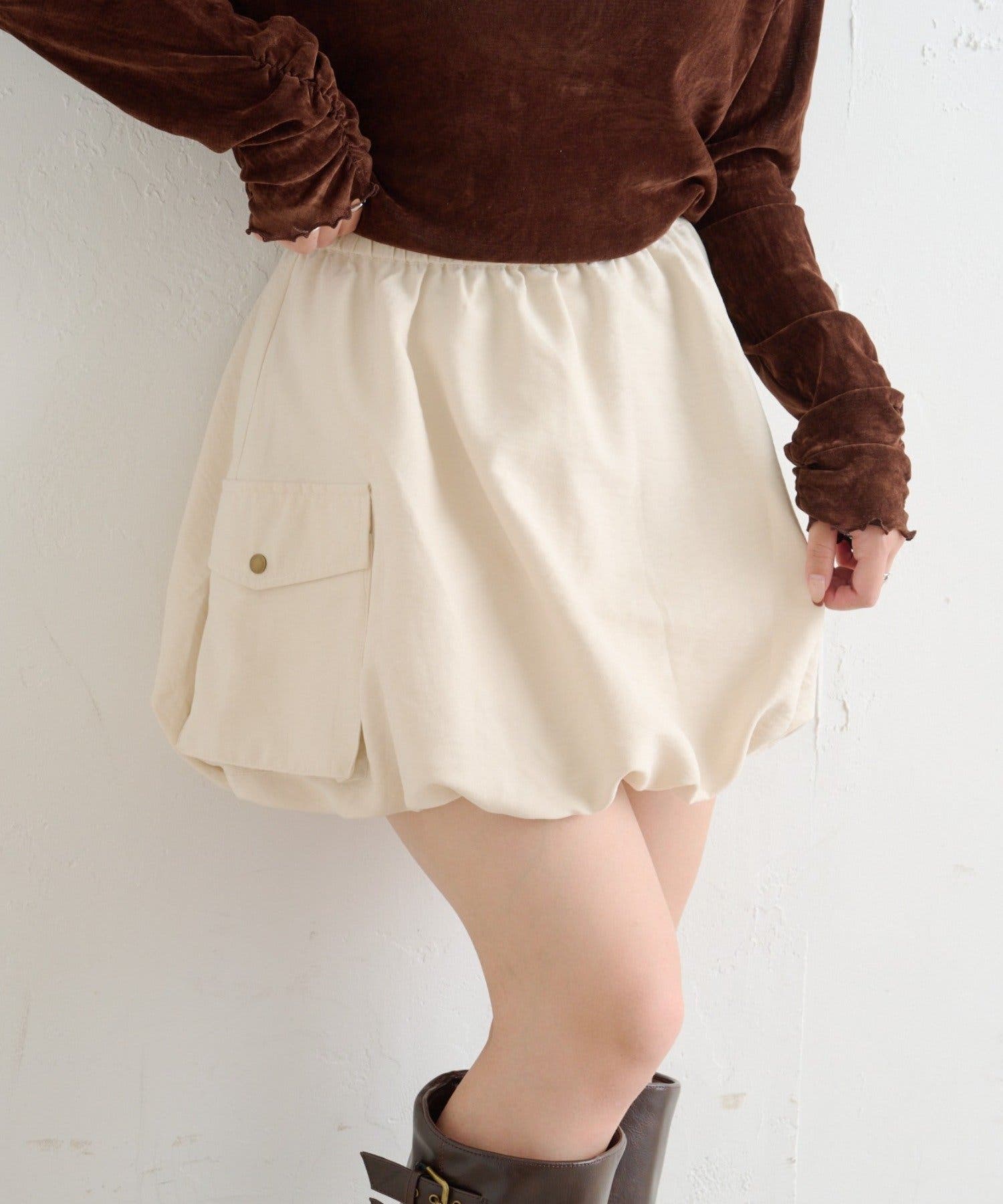 w closet】バルーンカーゴスカート[品番：PALW0007461]｜PAL GROUP