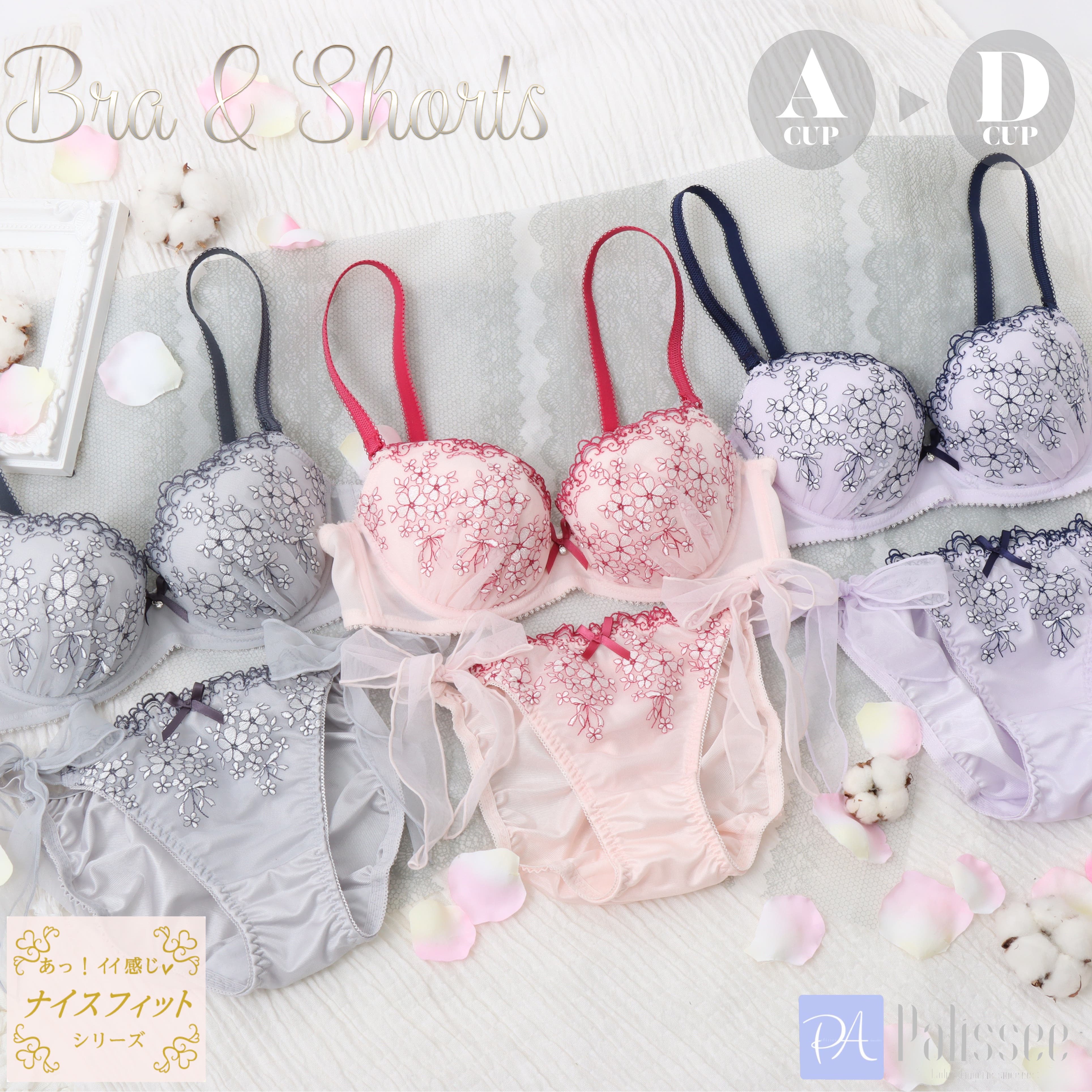 アンティークフラワーブーケ 3/4カップブラ＆ショーツ [品番