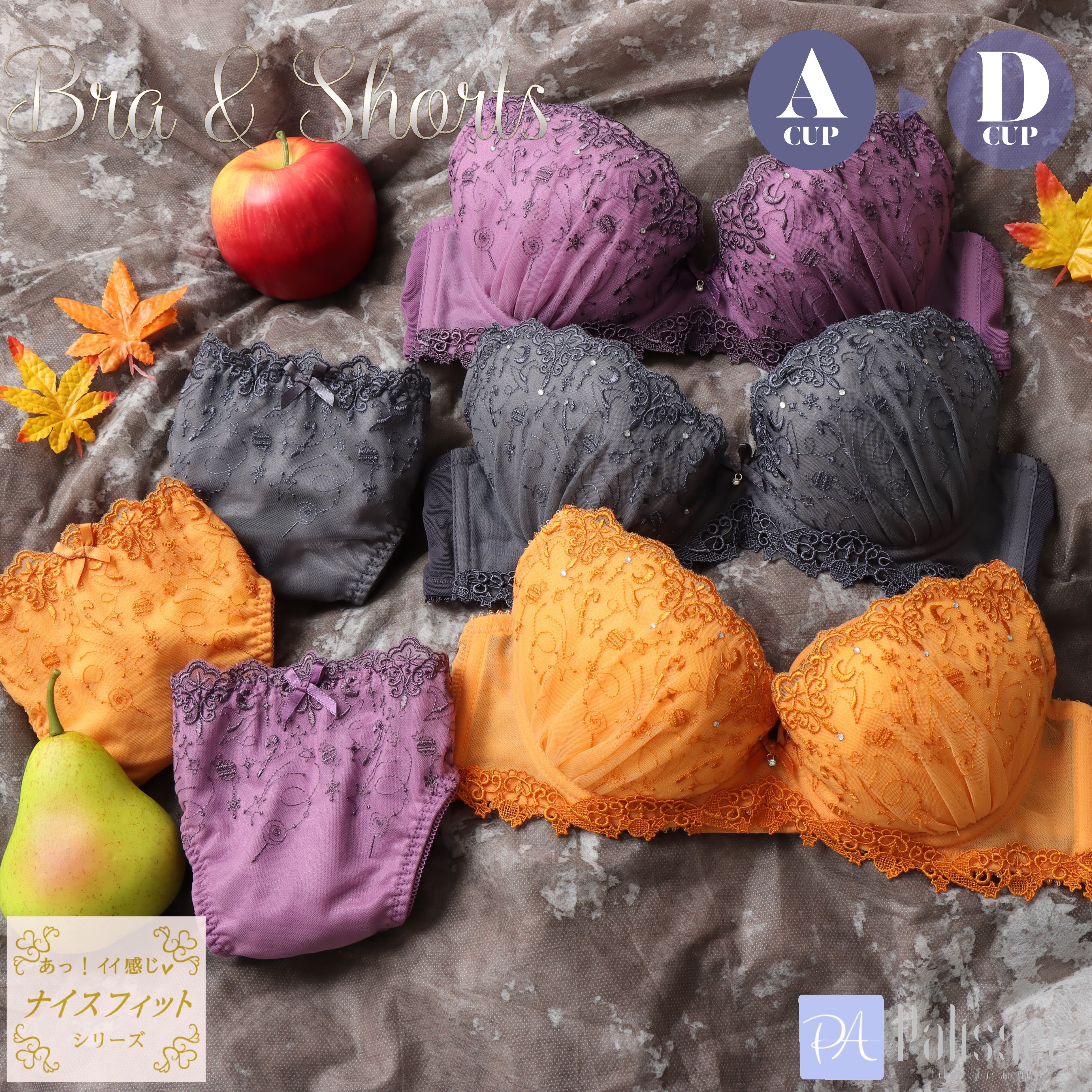 お値下げシップス   パンチングパフスリーブプルオーバー WEB限定】〈手洗い可能〉ランダムブルーゼ ロングスリーブ プル