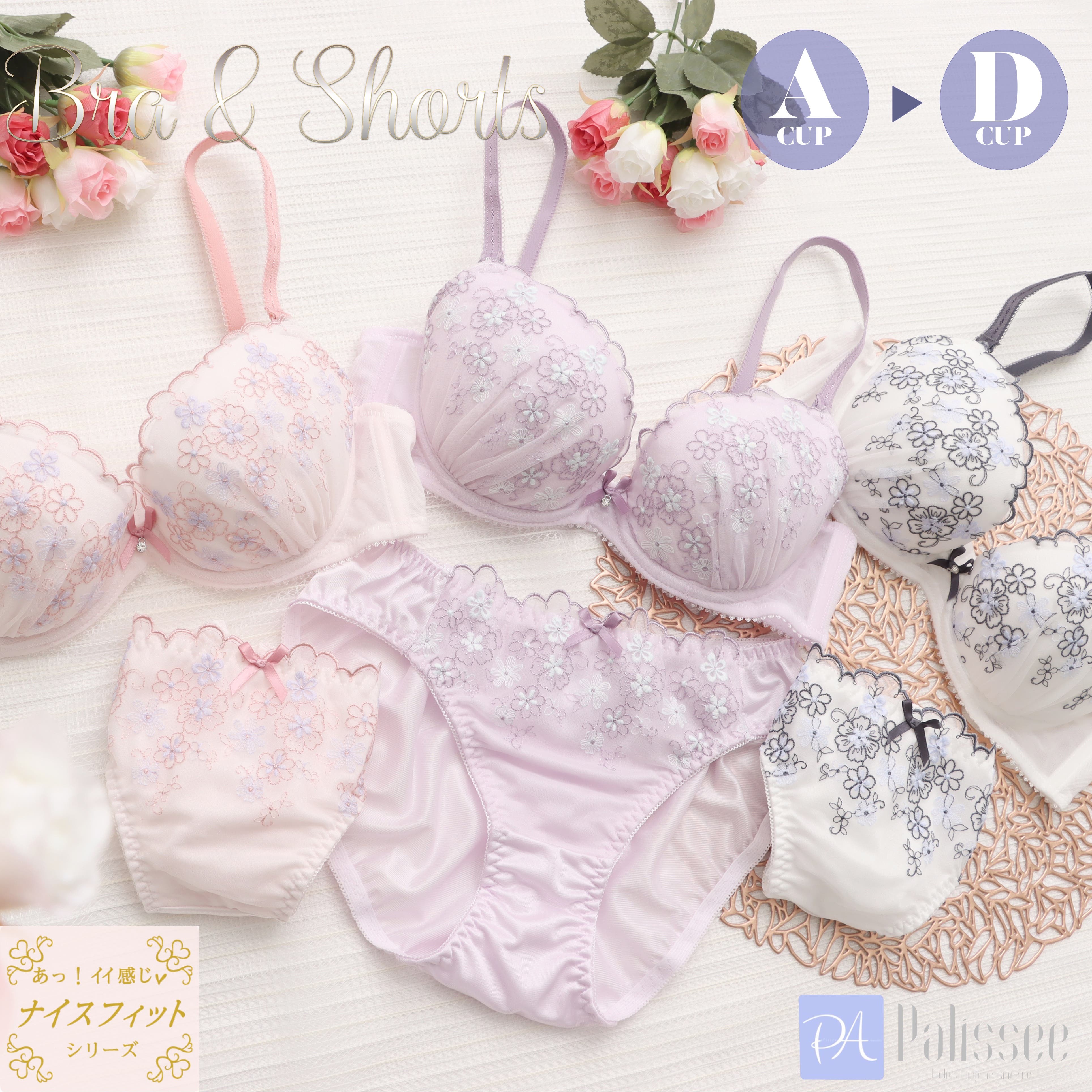 フラワーレース C75 3/4カップブラジャー フラワーレース C75 3/4カップブラジャー - メルカリ