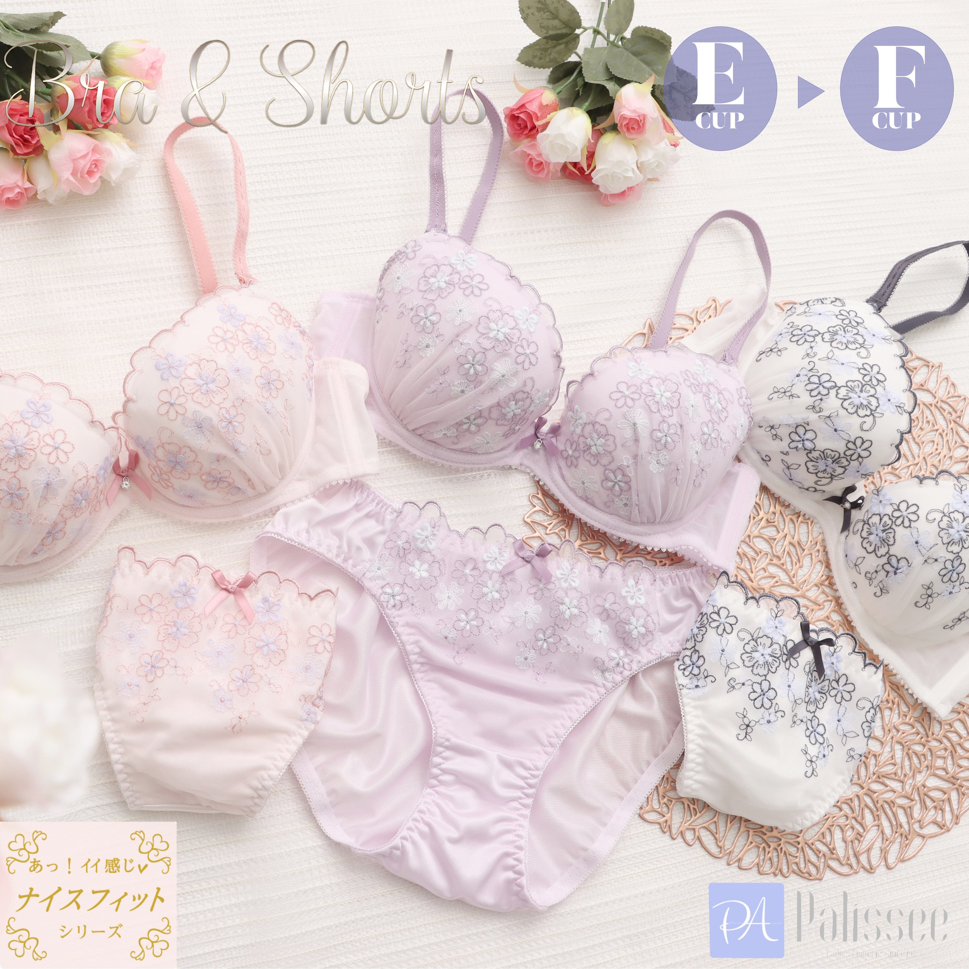 Aubade フラワーマニア レース ブリーフ EFカップ】ふんわりフラワーレース 3/4カップブラ&ショーツ