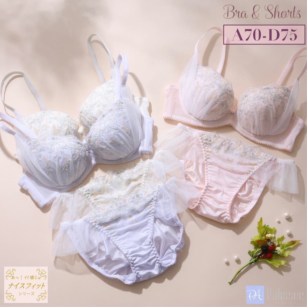 ミモザブーケ3/4カップブラ＆ショーツ [品番：PLSW0001196