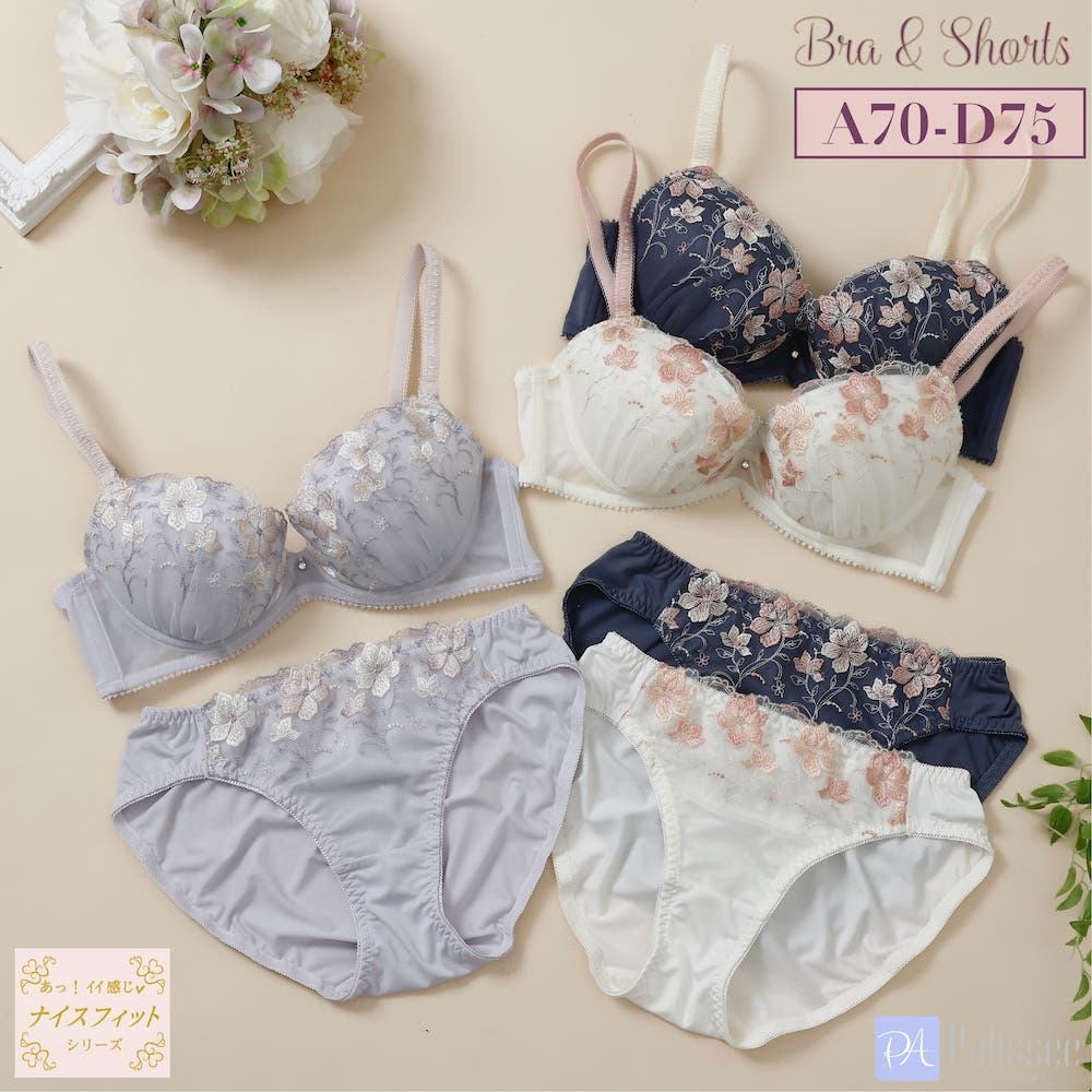 フェリシテフルール3/4カップブラ＆ショーツ [品番：PLSW0001295