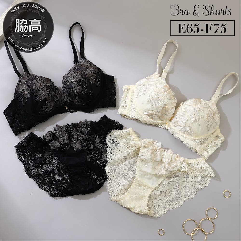 脇高】シャイニーリリー3 4モールドカップブラ＆バックレース