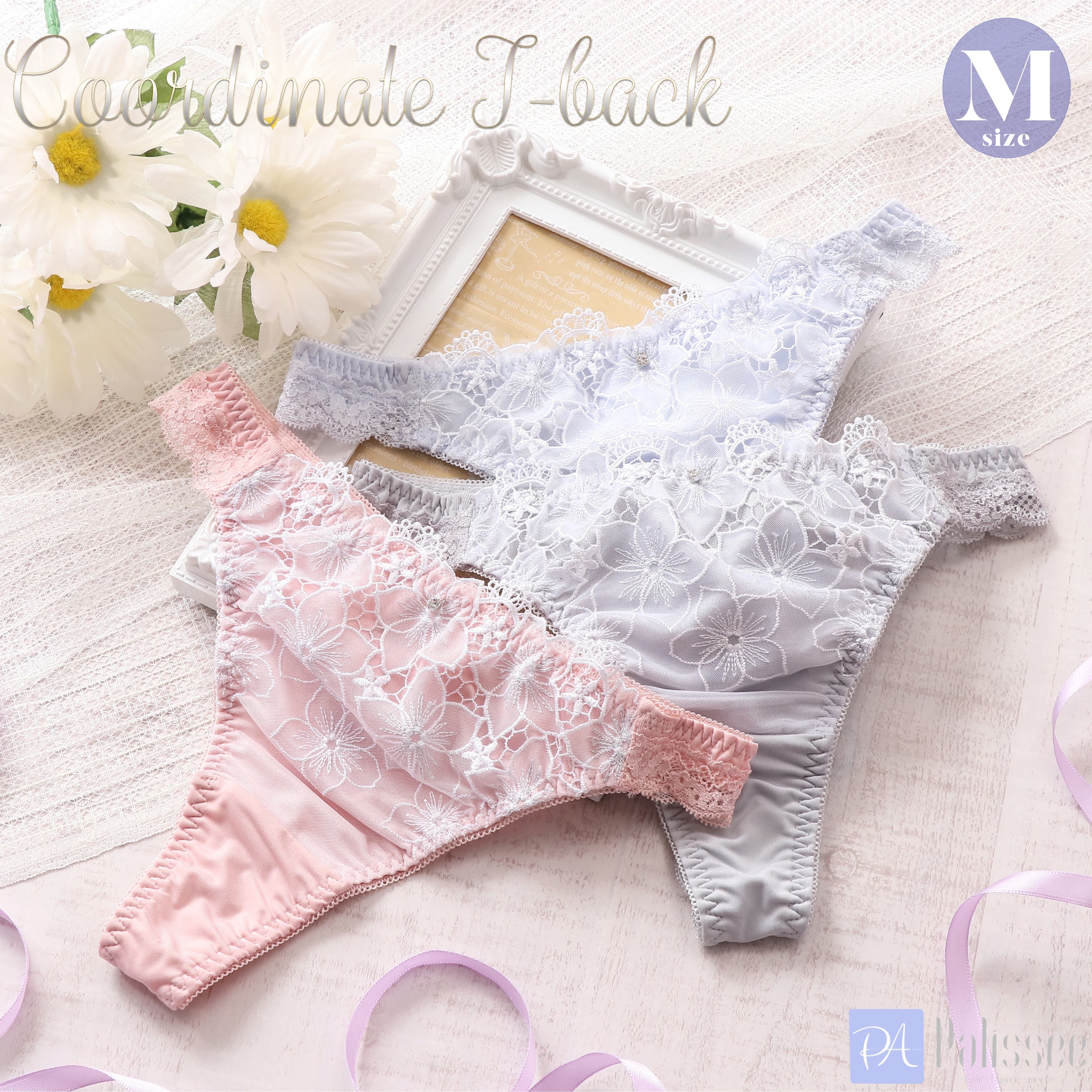 Graceful Flower Tバックショーツ [品番：PLSW0000744]｜palissee