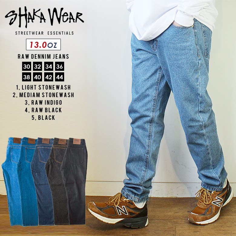 SHAKA WEAR 13[品番：PCHM0001691]｜EYEDY（アイディー）の