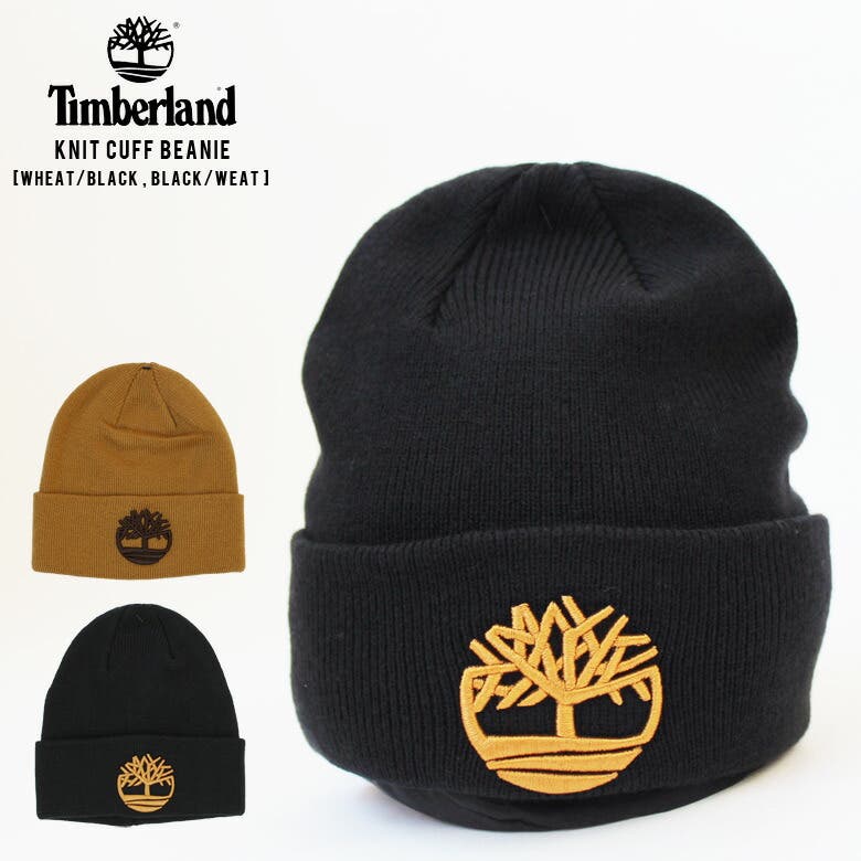 ティンバーランド　ビーニー TIMBERLAND KNIT ティンバーランド[品番：PCHM0001855]｜EYEDY