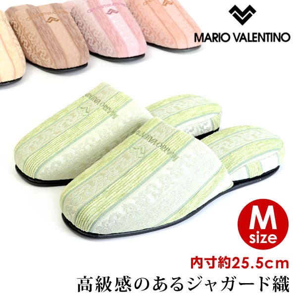 ☆匿名配送☆(ヴァレンティノ) スリッパ 42 楽天市場】ヴァレンティノ