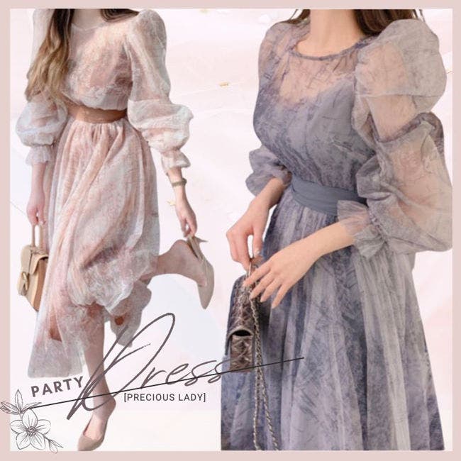 パーティードレス 結婚式 ドレス[品番：PSBA0000881