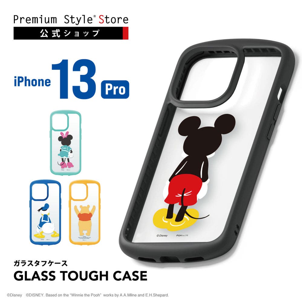 iPhone13Pro ケース カバー ディズニー キャラクター[品番