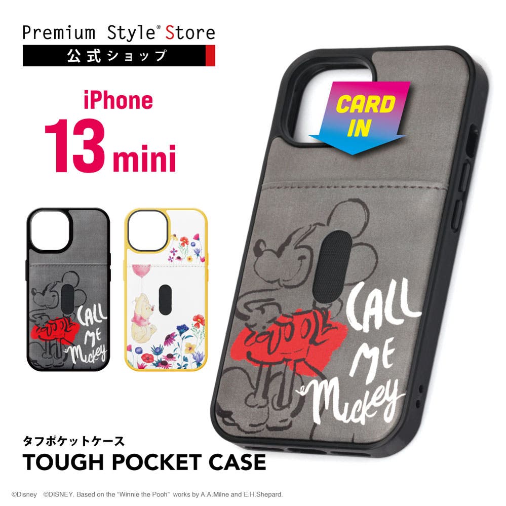 ディズニーキャラクター ケース込み セット売り 楽天市場】Galaxy A55 5G ケース キャラクター トムとジェリー