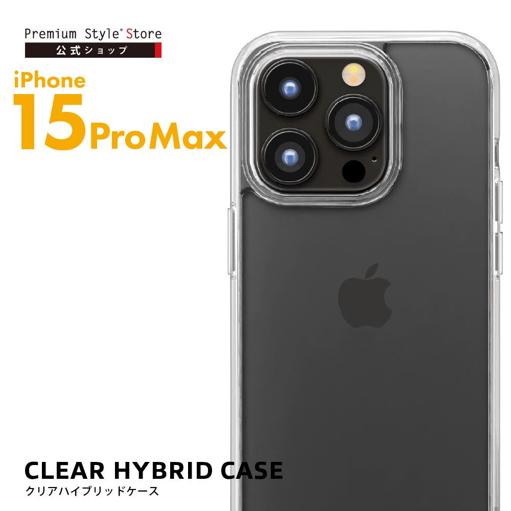 美品‼️iPhone15proカバー Amazon.co.jp: ZENIX DESIGN TECH iPhone15 Pro 用 ケース