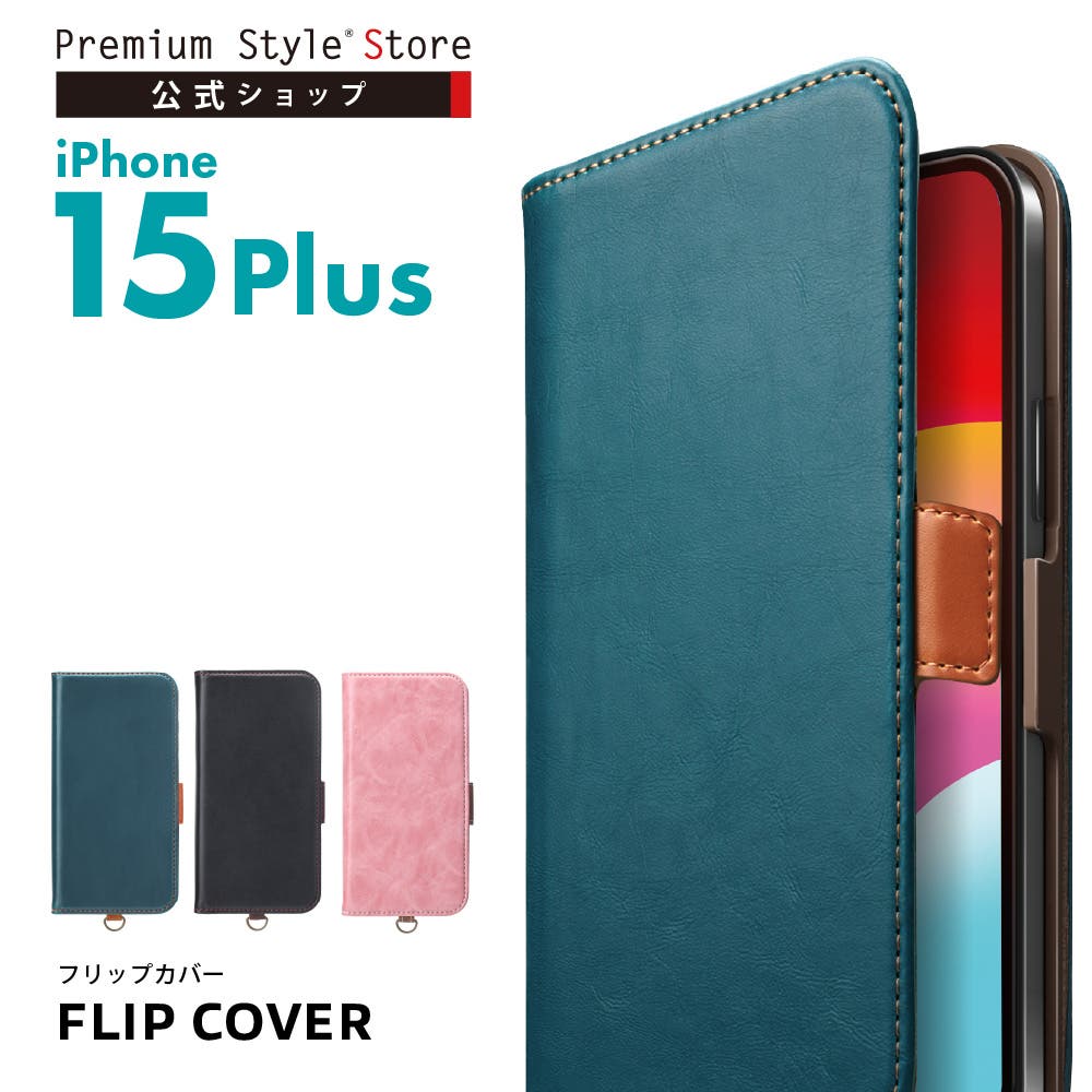 pg-23cfp01-03.jpg