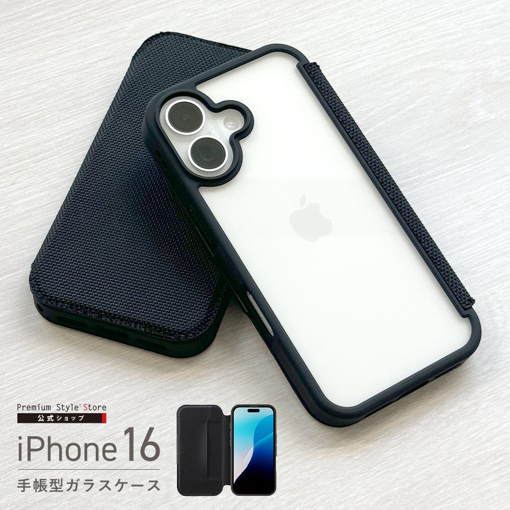 iPhoneケース（16） | ファミリア公式サイト