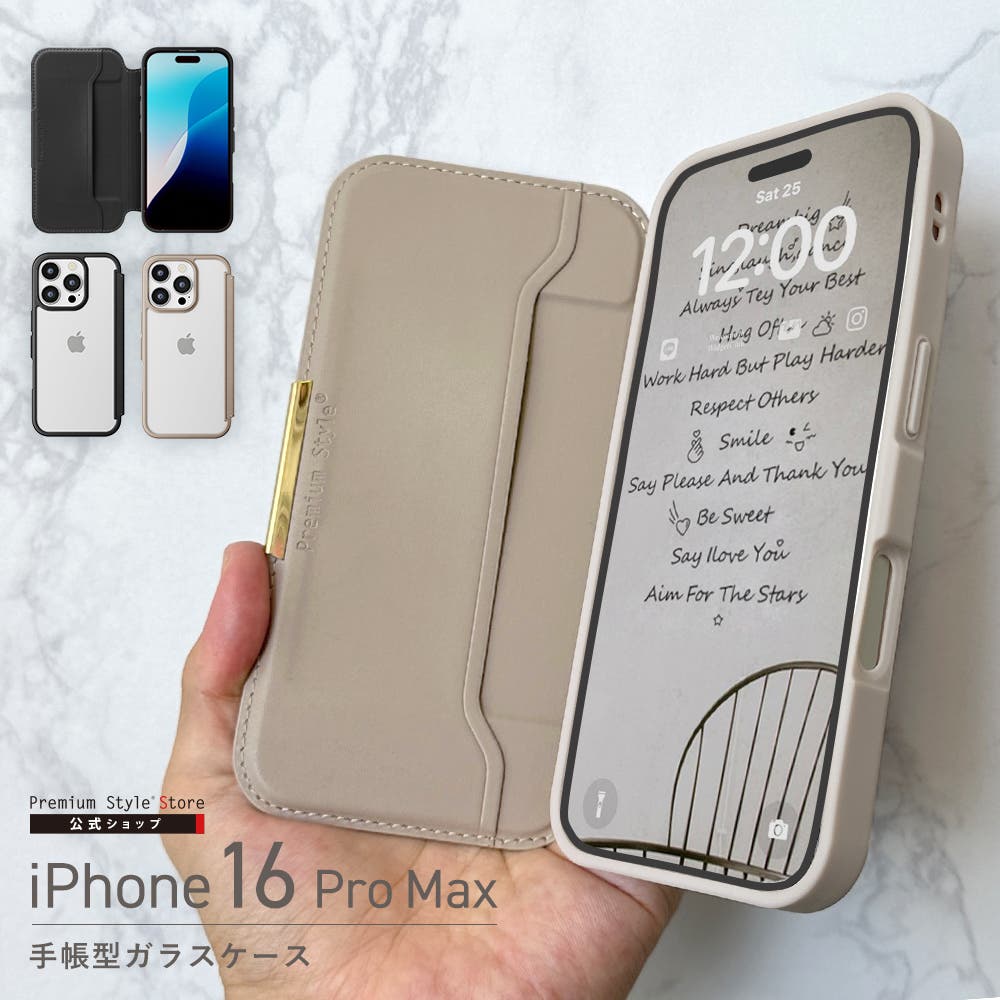 Amazon.co.jp: 【RAPTIC】 iPhone 16 Pro 対応 ケース