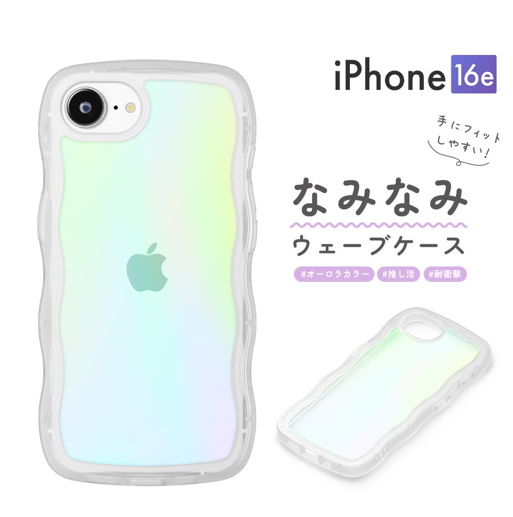 WIND AND SEA iPhone XS ケース オーロラ vectorpremium_081-102410300237