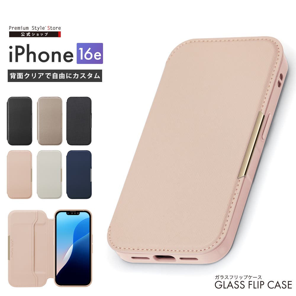 手帳型・フリップケース Amazon.co.jp: ZENIX DESIGN TECH iPhone14 用 ケース 手帳型