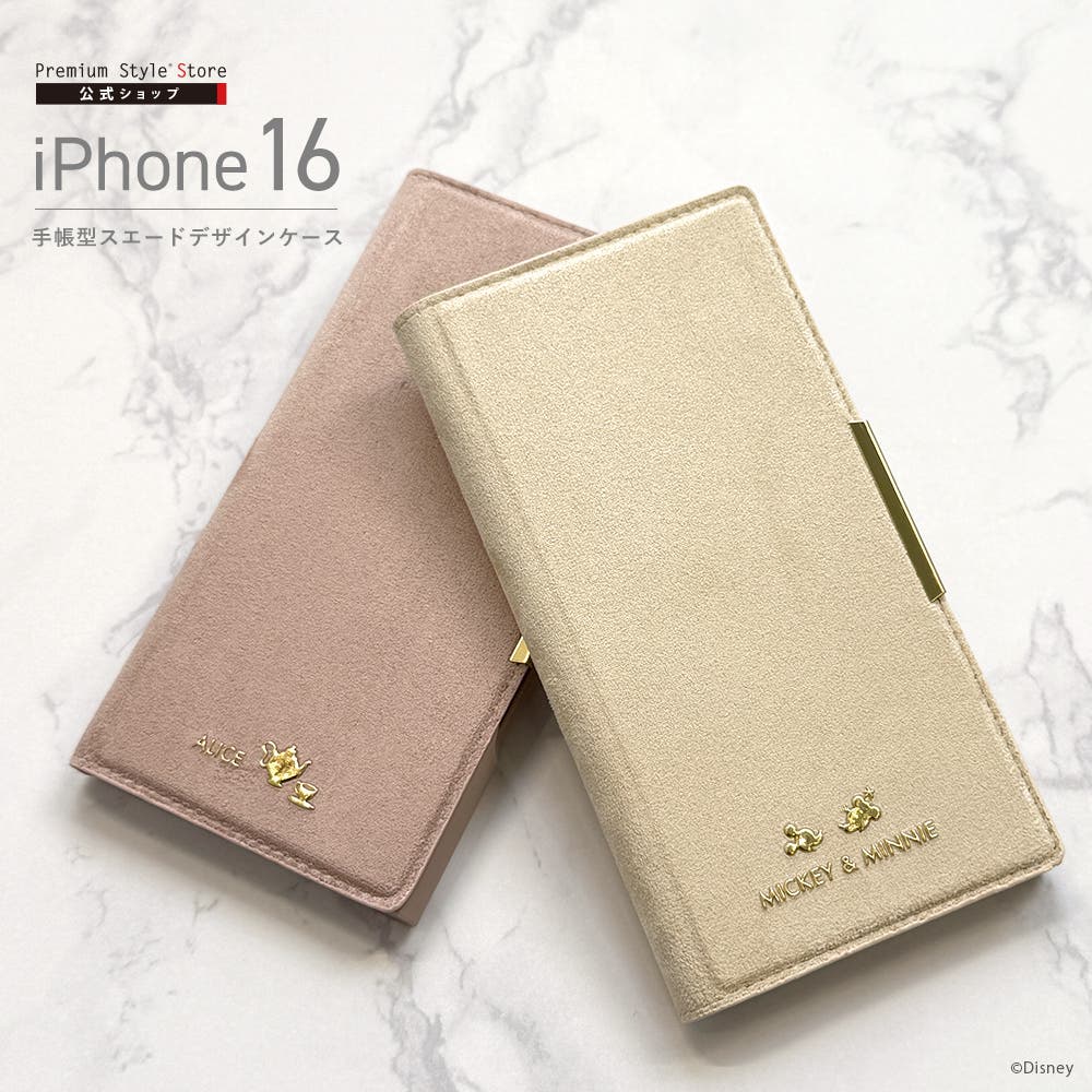 新品！全機種対応！iPhoneケース 手帳型 ディズニー タトゥー プリンセス 新品！全機種対応！iPhoneケース 手帳型 ディズニー タトゥー