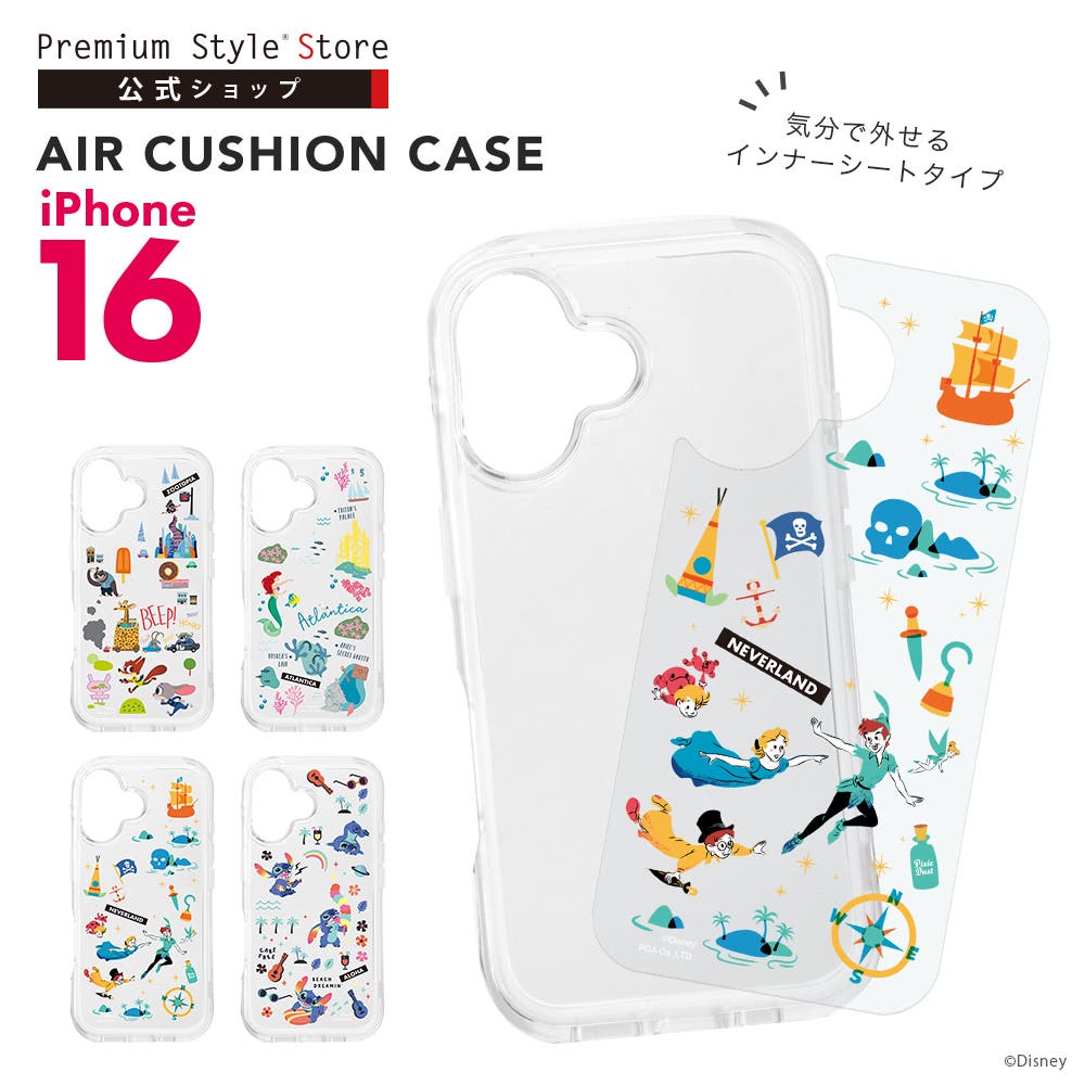 iPhone16 ケース カバー[品番：PGAW0008107]｜Premium Style