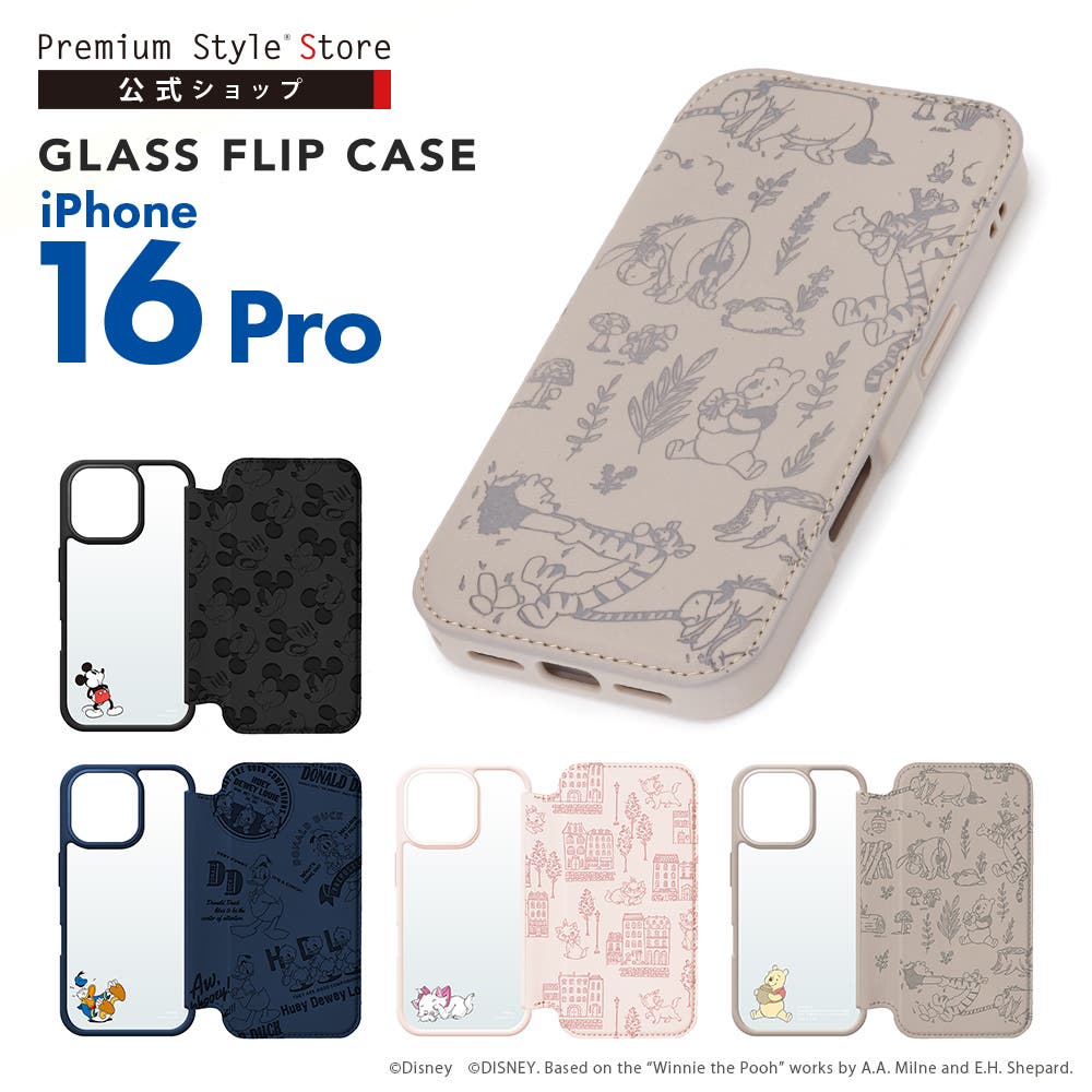 【週末限定値下げ】Bigme HiBreak pro ＋ 専用手帳型ケース 週末限定値下げ】Bigme HiBreak pro ＋ 専用手帳型ケース