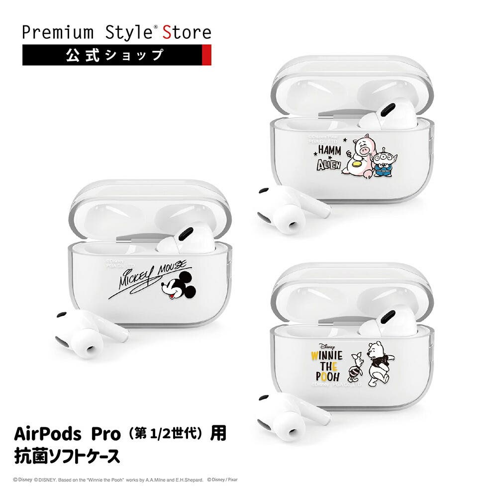 AirPods Pro 2 第二世代　本体　カバー付き 楽天市場】【在庫発送】Apple AirPods Pro2 ケース (第2世代