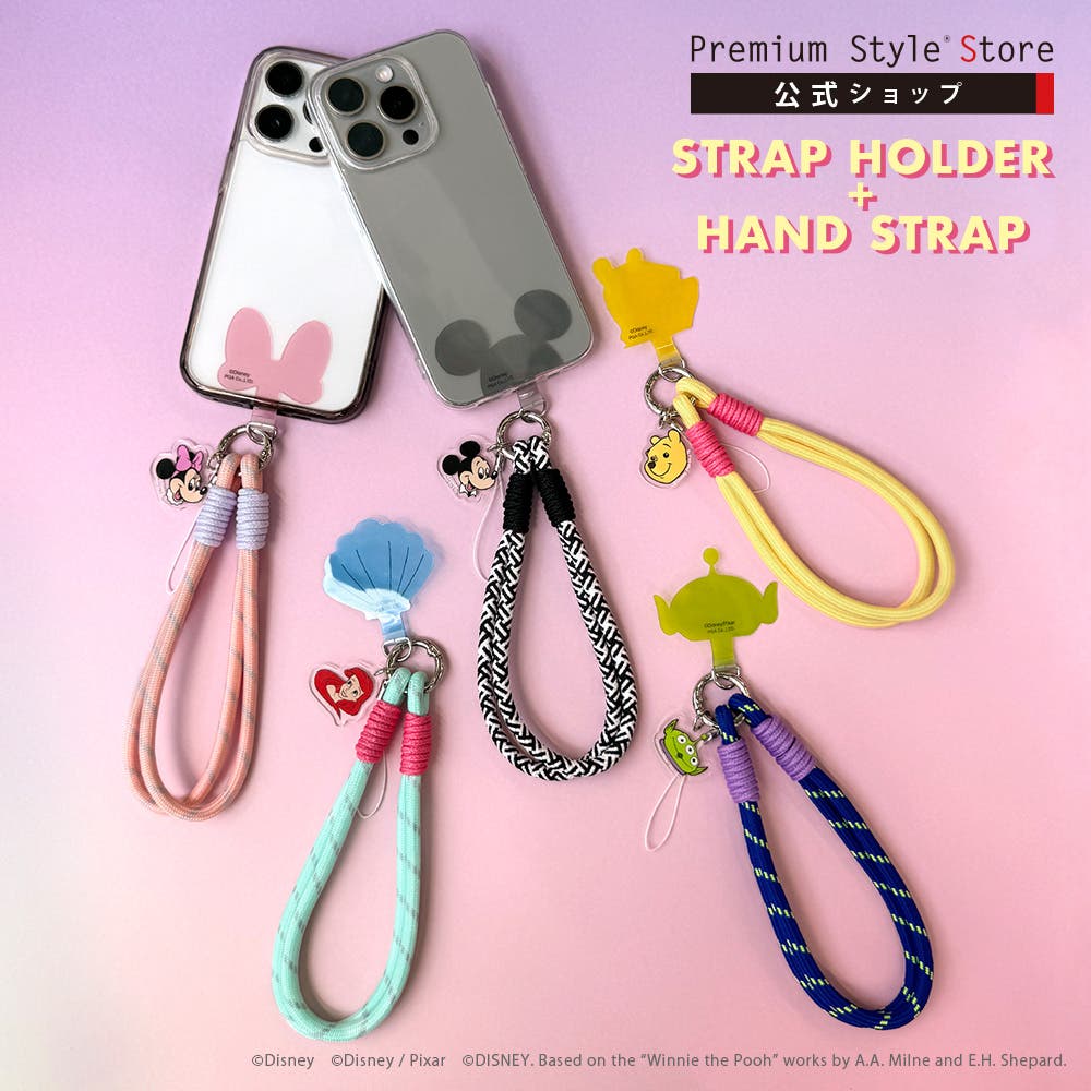 ハンドストラップ 携帯ストラップ[品番：PGAW0008190]｜Premium Style