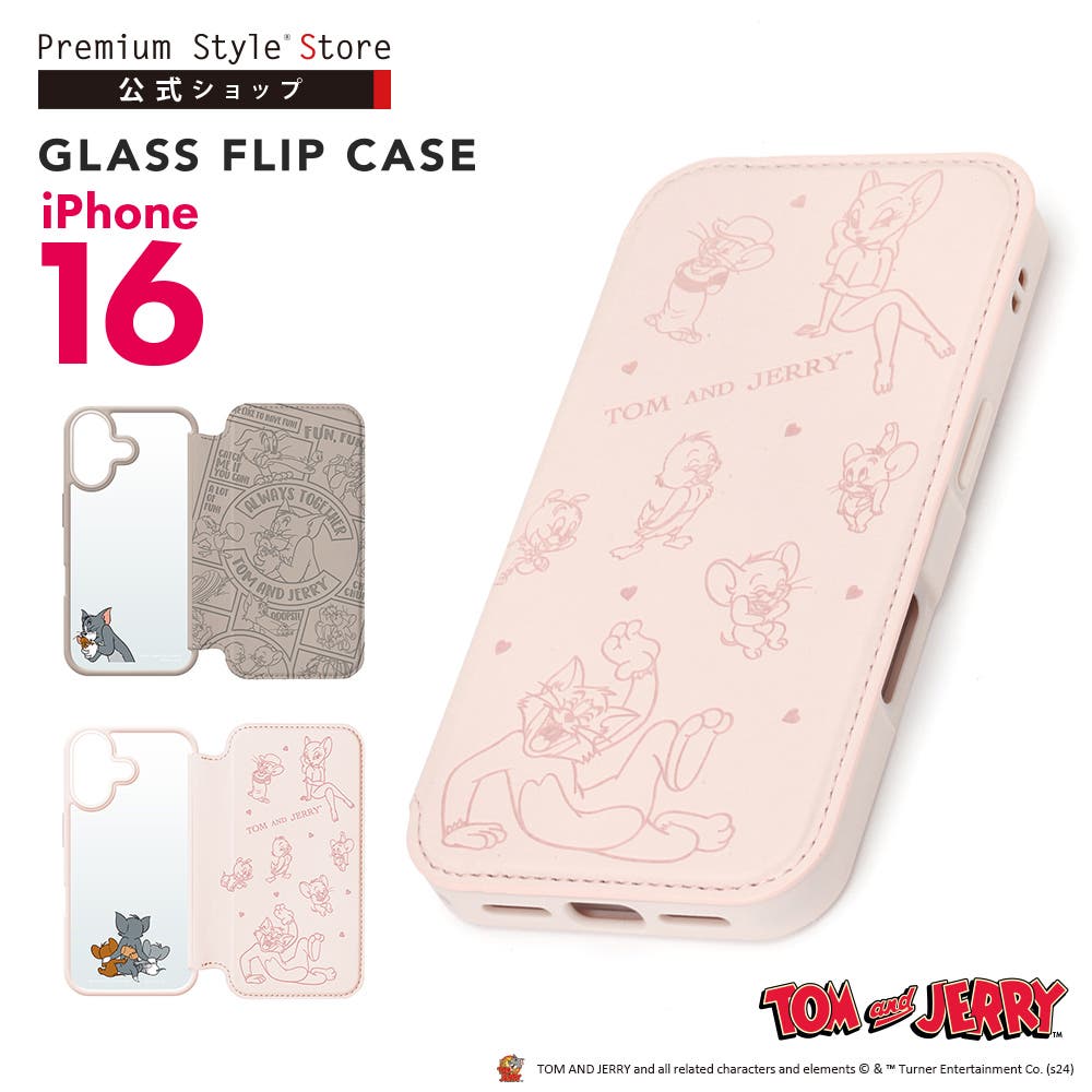 ひまわり様オーダー iPhone15手帳型ケース ダリア/ネーム焼き入れ きい