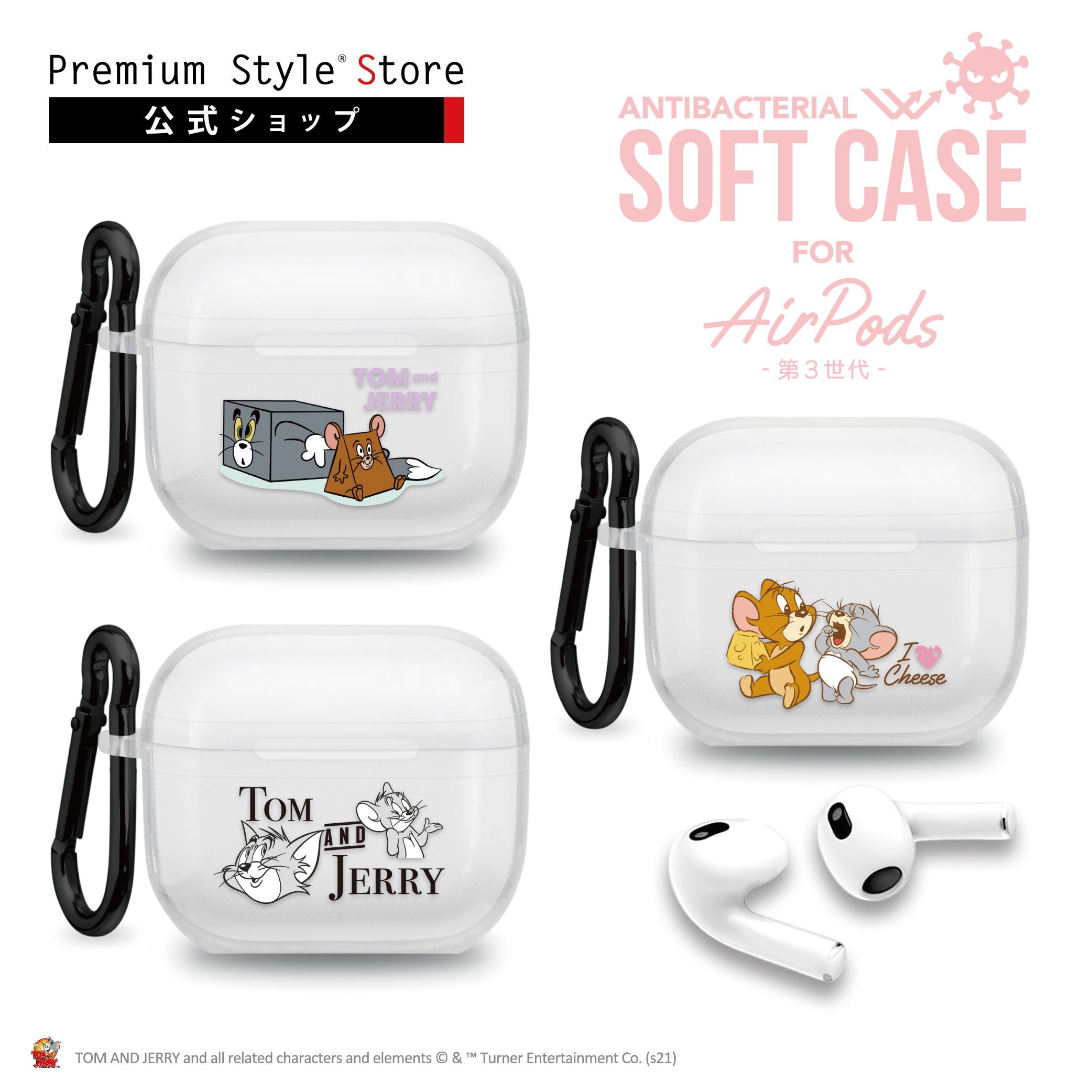 AirPods3世代 本体 箱あり 最高テレビ・オーディオ・カメラ - AirPods3世代 本体 箱あり
