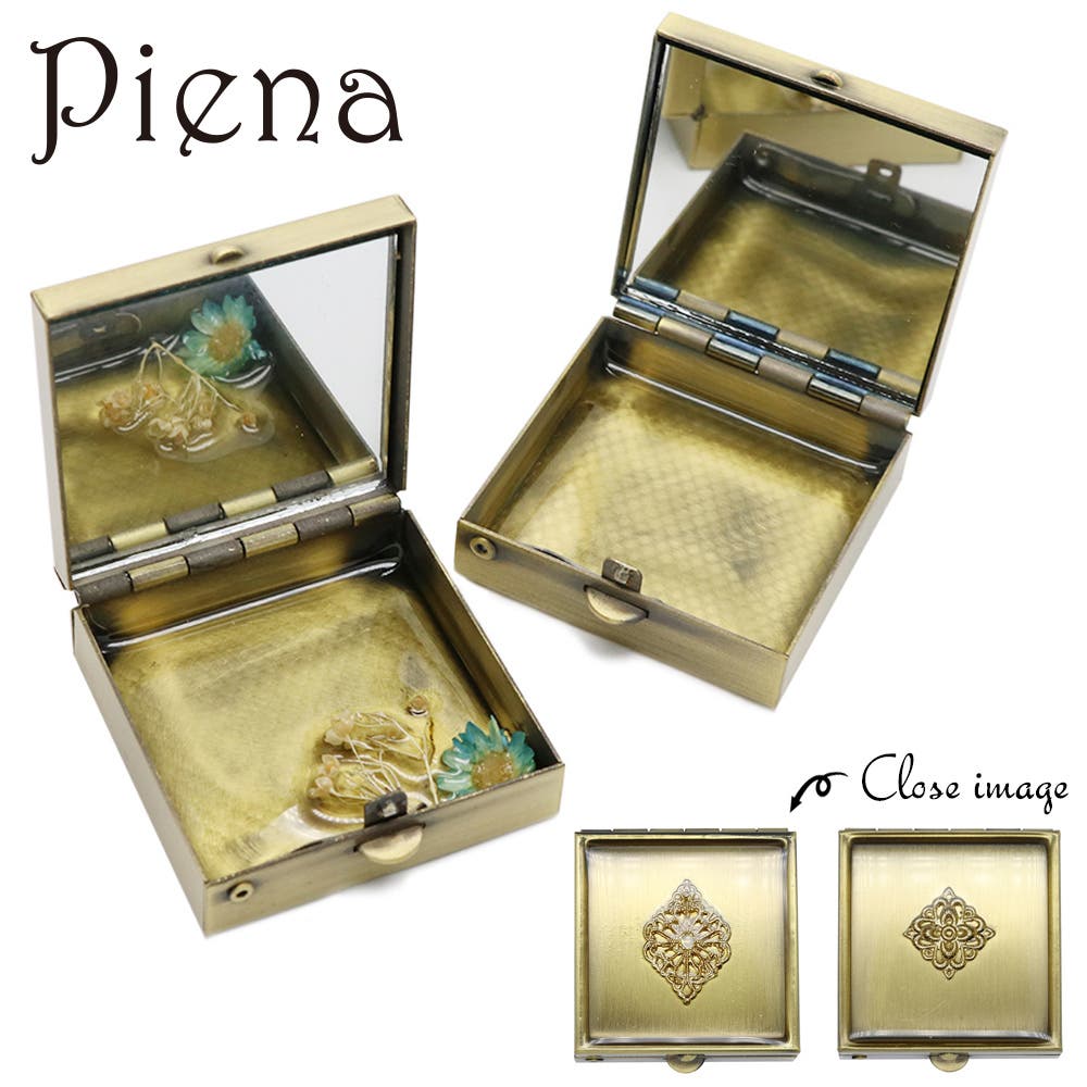アンティークカラー鏡付きスクエアピルケース 小物入れ ミラー[品番