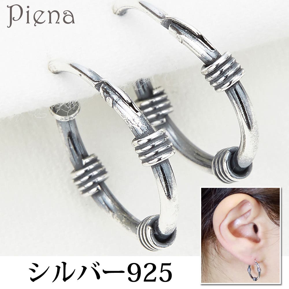 シルバー925 Sterling ビッグデザインフープピアス/軽研磨仕上げ SV925 ぽってり 艶消し フープピアス シルバー925 太め ピアス