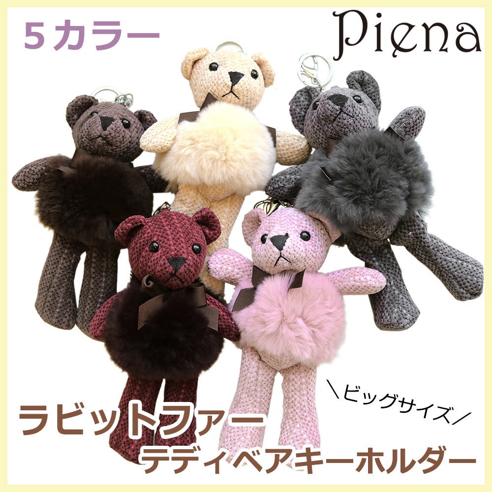 oku-kuma001s.jpg