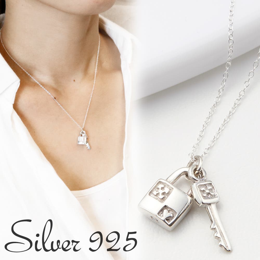シルバー925製パドロックネックレス 鍵モチーフ KEY[品番：PENA0014648