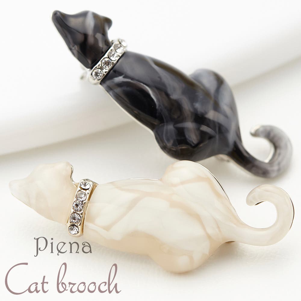 【まゆ】猫のシルエット ブローチ 黒猫シルエットブローチ むこう向き | FourSeason雑貨テイストの