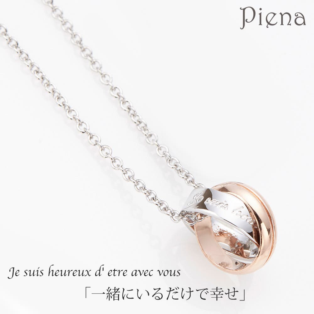 169N【ダブルリング】ネックレス　サークル　ダイヤ　S925　K18ゴールド 169N【ダブルリング】ネックレス サークル ダイヤ S925 K18