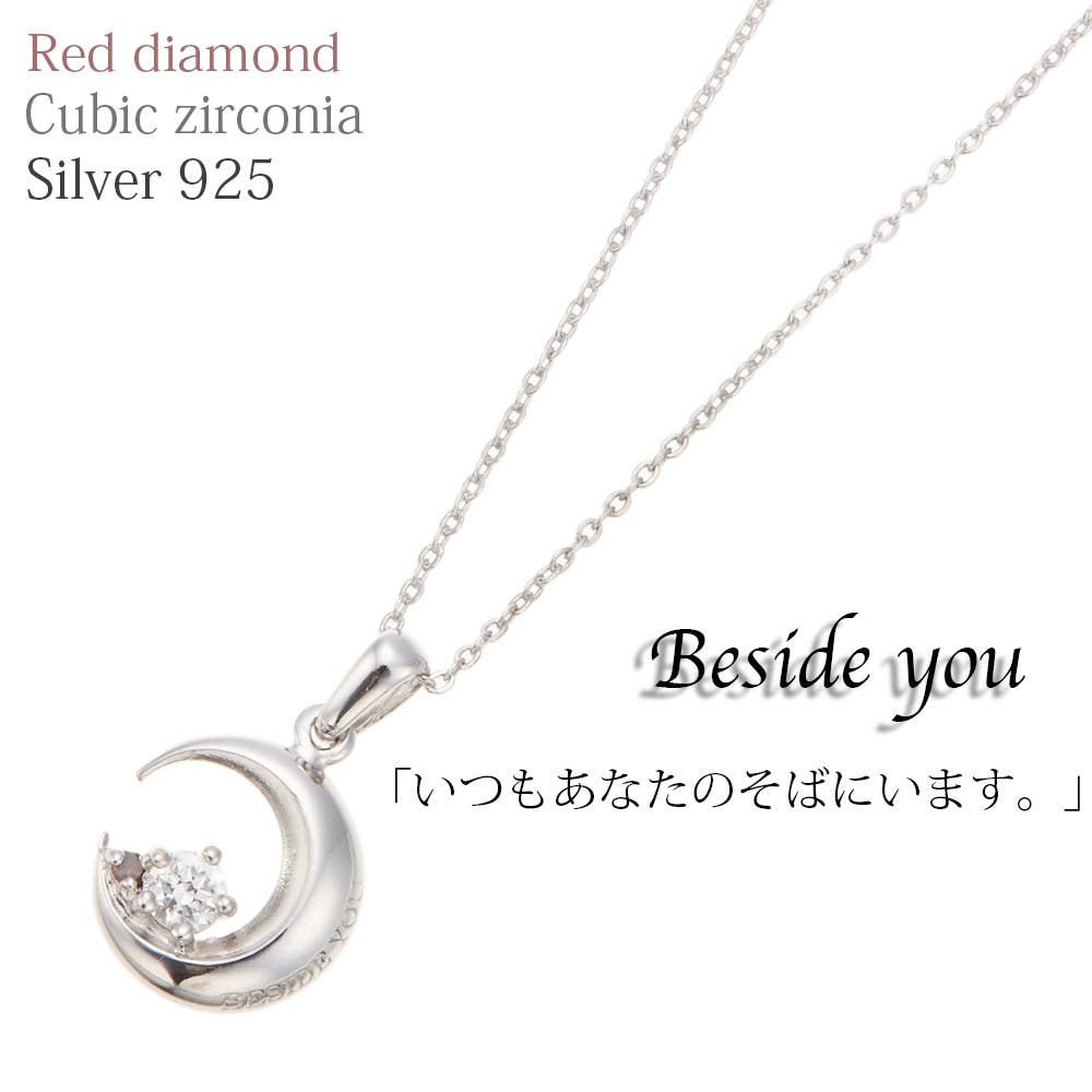 パームツリー&三日月　ネックレス2本セット　ゴールド パームツリー&三日月ネックレス2本セットゴールド